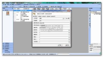 廣電網(wǎng)絡(luò)工程概預(yù)算軟件2016版免費(fèi)版評(píng)測(cè)與獲取指南
